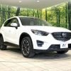 mazda cx-5 2015 CFJ1423134 image 16