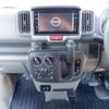 nissan nv100-clipper 2023 -NISSAN 【豊田 480】--NV100ｸﾘｯﾊﾟｰﾊﾞﾝ 5BD-DR17V--DR17V-648229---NISSAN 【豊田 480】--NV100ｸﾘｯﾊﾟｰﾊﾞﾝ 5BD-DR17V--DR17V-648229- image 10