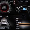 nissan note 2021 -NISSAN 【名変中 】--Note SNE13--110075---NISSAN 【名変中 】--Note SNE13--110075- image 19