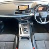 audi q5 2020 -AUDI--Audi Q5 LDA-FYDETS--WAUZZZFY8L2011722---AUDI--Audi Q5 LDA-FYDETS--WAUZZZFY8L2011722- image 3