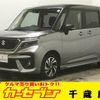 suzuki solio 2023 -SUZUKI--Solio 5AA-MA37S--MA37S-653113---SUZUKI--Solio 5AA-MA37S--MA37S-653113- image 1