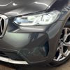 bmw x3 2022 quick_quick_UZ20_WBA16BZ070N159700 image 13