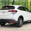 honda vezel 2015 -HONDA--VEZEL DAA-RU4--RU4-1019975---HONDA--VEZEL DAA-RU4--RU4-1019975- image 18