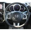 honda n-box 2016 -HONDA--N BOX DBA-JF1--JF1-2516900---HONDA--N BOX DBA-JF1--JF1-2516900- image 17