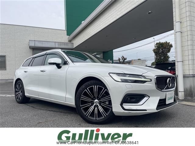 volvo v60 2018 -VOLVO--Volvo V60 DBA-ZB420--YV1ZW10MDK1007390---VOLVO--Volvo V60 DBA-ZB420--YV1ZW10MDK1007390- image 1