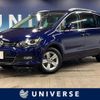 volkswagen sharan 2019 -VOLKSWAGEN--VW Sharan DBA-7NCZD--WVWZZZ7NZKV002276---VOLKSWAGEN--VW Sharan DBA-7NCZD--WVWZZZ7NZKV002276- image 1