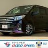 toyota noah 2016 CFJ1823135 image 1