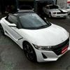 honda s660 2016 CFJ1795276 image 23