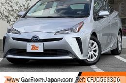 toyota prius 2020 -TOYOTA--Prius 6AA-ZVW51--ZVW51-6177575---TOYOTA--Prius 6AA-ZVW51--ZVW51-6177575-