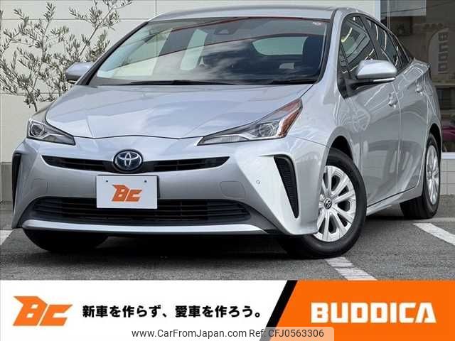 toyota prius 2020 -TOYOTA--Prius 6AA-ZVW51--ZVW51-6177575---TOYOTA--Prius 6AA-ZVW51--ZVW51-6177575- image 1