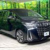 toyota alphard 2021 -TOYOTA--Alphard 3BA-AGH30W--AGH30-9036914---TOYOTA--Alphard 3BA-AGH30W--AGH30-9036914- image 18