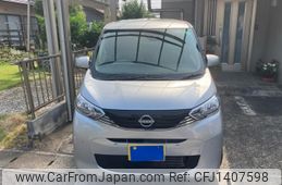 nissan dayz 2024 -NISSAN--DAYZ 5BA-B43W--B43W-0411548---NISSAN--DAYZ 5BA-B43W--B43W-0411548-