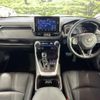 toyota rav4 2019 quick_quick_MXAA54_MXAA54-4010828 image 2