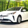 toyota prius 2021 -TOYOTA--Prius 6AA-ZVW51--ZVW51-6216722---TOYOTA--Prius 6AA-ZVW51--ZVW51-6216722- image 20