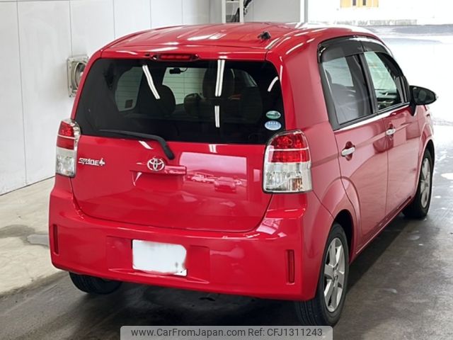toyota spade 2015 -TOYOTA 【宮崎 531ら134】--Spade NCP141-9155638---TOYOTA 【宮崎 531ら134】--Spade NCP141-9155638- image 2