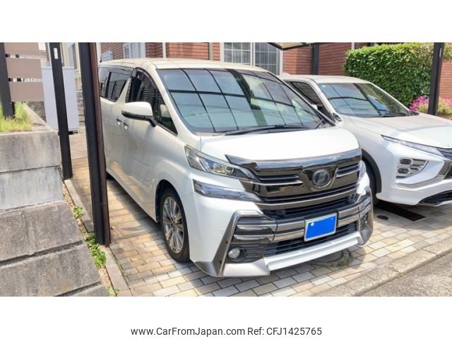 toyota vellfire 2017 -TOYOTA--Vellfire DBA-AGH30W--AGH30-0144265---TOYOTA--Vellfire DBA-AGH30W--AGH30-0144265- image 1