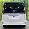 nissan serena 2017 quick_quick_GFC27_GFC27-071295 image 17