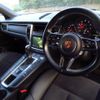 porsche macan 2015 CFJ1618475 image 4