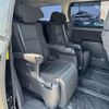 toyota alphard 2012 -TOYOTA--Alphard DBA-ANH20W--ANH20-8234572---TOYOTA--Alphard DBA-ANH20W--ANH20-8234572- image 18