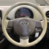 toyota passo 2013 -TOYOTA--Passo DBA-KGC30--KGC30-0168129---TOYOTA--Passo DBA-KGC30--KGC30-0168129- image 12