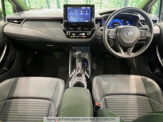 toyota corolla-touring-wagon 2019 CFJ1692391 image 2