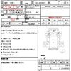 isuzu elf-truck 2017 CFJ1630785 image 21