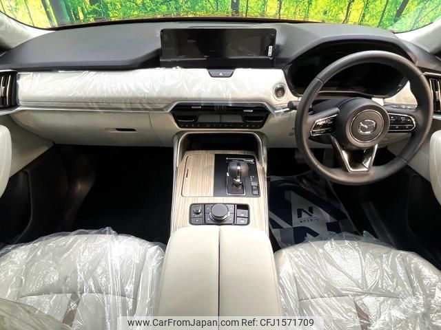 mazda mazda-others 2023 CFJ1571709 image 2