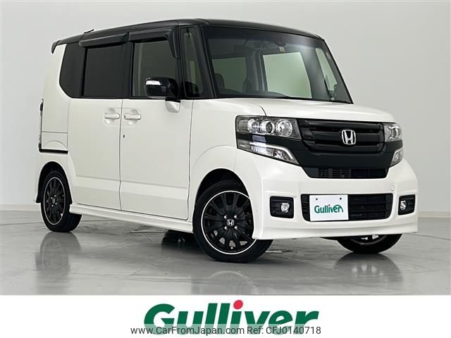 honda n-box 2015 -HONDA--N BOX DBA-JF1--JF1-2503816---HONDA--N BOX DBA-JF1--JF1-2503816- image 1