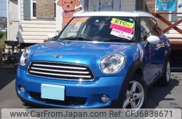 mini mini-others 2013 -BMW--BMW Mini ZA16--0WL95928---BMW--BMW Mini ZA16--0WL95928-