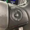 honda vezel 2014 -HONDA--VEZEL DAA-RU3--RU3-1006066---HONDA--VEZEL DAA-RU3--RU3-1006066- image 6