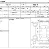 daihatsu wake 2016 CFJ1762004 image 3