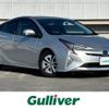 toyota prius 2016 -TOYOTA--Prius DAA-ZVW51--ZVW51-8015850---TOYOTA--Prius DAA-ZVW51--ZVW51-8015850- image 1