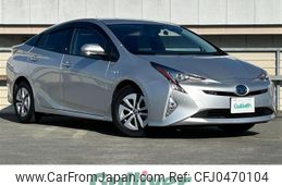 toyota prius 2016 -TOYOTA--Prius DAA-ZVW51--ZVW51-8015850---TOYOTA--Prius DAA-ZVW51--ZVW51-8015850-