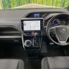 toyota voxy 2019 CFJ1575243 image 2