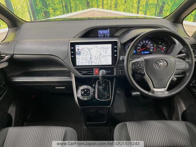 toyota voxy 2019 CFJ1575243 image 2