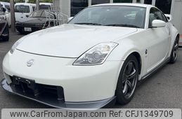 nissan fairlady-z 2008 CFJ1349709