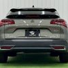 citroen citroen-c5-x 2023 CFJ1819218 image 13