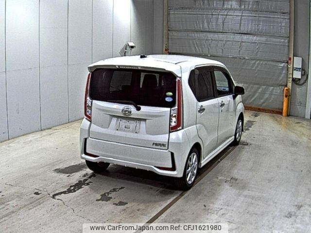 daihatsu move 2015 CFJ1621980 image 2