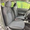 nissan note 2014 CFJ1674368 image 8