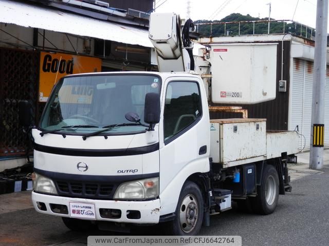 hino dutro 2006 GOO_JP_700080145930210617003 image 1