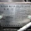 nissan note undefined 3282185-Y2024120216A-21 image 8
