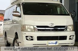 toyota hiace-van 2007 quick_quick_CBF-TRH216K_TRH216-8000368