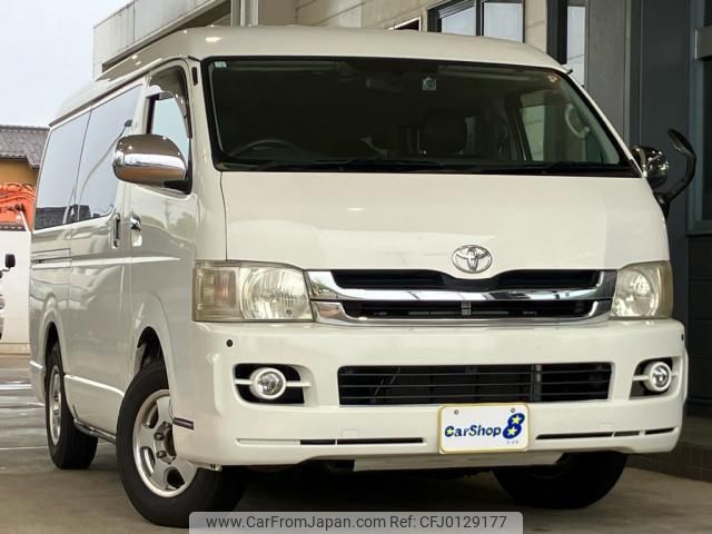 toyota hiace-van 2007 quick_quick_CBF-TRH216K_TRH216-8000368 image 1