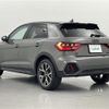 audi a1 2022 -AUDI--Audi A1 3BA-GBDKR--WAUZZZGB8NR023552---AUDI--Audi A1 3BA-GBDKR--WAUZZZGB8NR023552- image 16