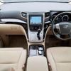 toyota vellfire 2014 -TOYOTA--Vellfire DAA-ATH20W--ATH20-8039425---TOYOTA--Vellfire DAA-ATH20W--ATH20-8039425- image 3