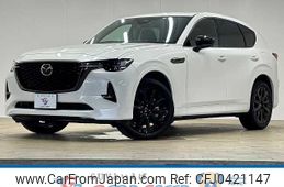 mazda mazda-others 2022 -MAZDA--CX-60 3CA-KH3R3P--KH3R3P-103269---MAZDA--CX-60 3CA-KH3R3P--KH3R3P-103269-