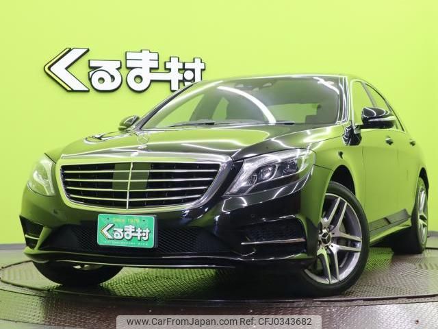 mercedes-benz s-class 2013 quick_quick_DAA-222057_WDD2220572A019714 image 1