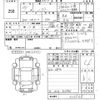 suzuki hustler 2018 CFJ1772580 image 3