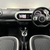 renault twingo 2023 quick_quick_3BA-AHH4B_VP1AH000XP0854631 image 11