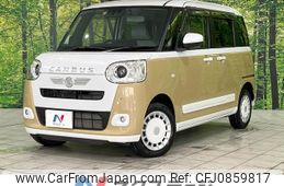 daihatsu move-canbus 2023 quick_quick_LA860S_LA860S-0004956